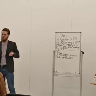 Логотип @chunin_chat - Комментарии канала Приятное с Полезным