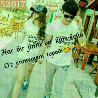 Логотип @chunki_bu_biz_n11 - 😉∞♡ Chបท₭ι βប βιკ ♡∞😍