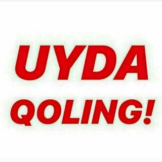 Логотип @chunki_bu_tanishlar - JANOB O'ZBEKLAR🇺🇿🇺🇿🇺🇿UYDA QOLING🏨🏩⛪🏫🏪