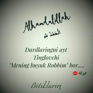 Логотип @chunkibubiz_groupchat - 💯Çhunķi Bu BīZ 💯 UYDA QOLING