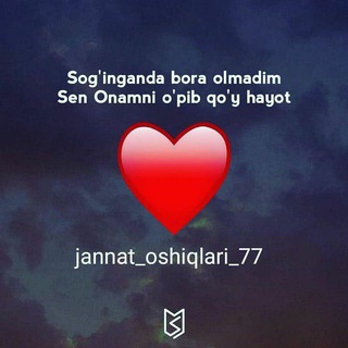 Логотип @chunkiiibubiiz - ♡♡♡♡♡