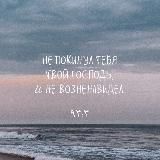 Логотип @chupemante - Ожидающая.