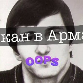 Логотип @churkandg - Чуркан в Армани
