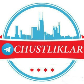 Логотип @chustaftoritet - CHUSTLIKLAR