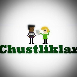 Логотип @chustlilarn1 - ((💪12-viloyatlar💪)) ₩