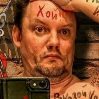 Логотип @chuvirlapodthaborniy - ШНУРОК