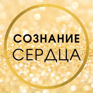 Логотип @chuvstvovat_chuvstva - ЧУВСТВОВАТЬ ЧУВСТВА