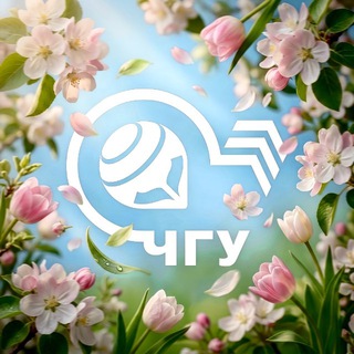 Логотип @chuvsu21 - ЧувГУ | Чувашский государственный университет