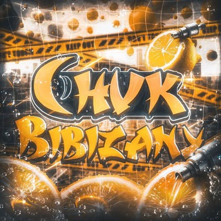 Логотип @chvkbibizany - ЧВК "Бибизяни"