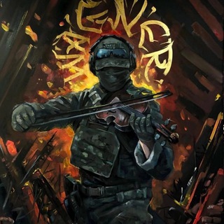 Логотип @chvkk_vagner - Музыканты 🎻 Группа Вагнера