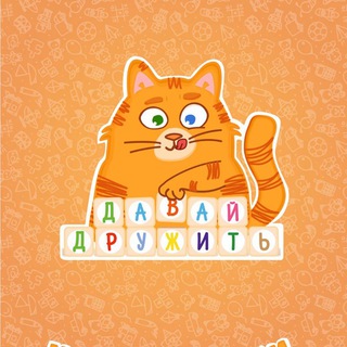 Логотип @chydokot - ЧудоКот