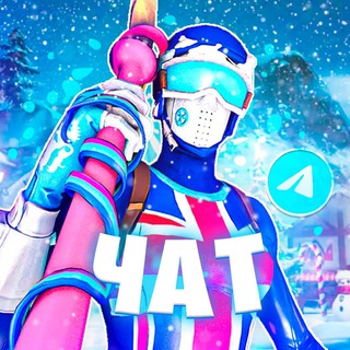 Логотип @chypovfn_chat - Чат канал CHYPOV