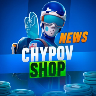Логотип @chypovshopnews - CHYPOV SHOP NEWS