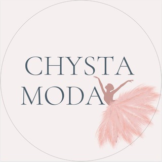 Логотип @chystamodadrop - Женская одежда Chystamoda опт/дроп