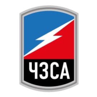 Логотип @chzsa21 - «Чебоксарский завод силовых агрегатов»