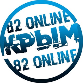 Логотип @ciarf82 - 82 ONLINE
