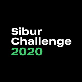 Логотип @ciburchallenge2020 - Sibur Challenge 2020