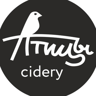 Логотип @ciderbirds - Сидр "Птицы"