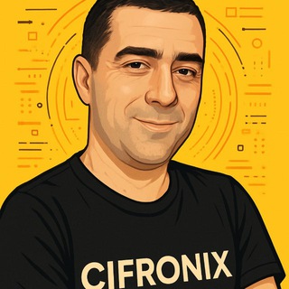 Логотип @cifronix - CIFRONIX