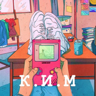 Логотип @cigawo - КиноИгровойМир