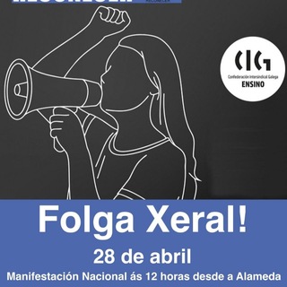 Логотип @cigensino - CIG-Ensino