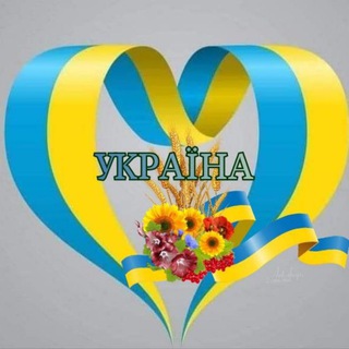 Логотип @ciggua - Пересечение🇺🇦🇪🇺 Границы