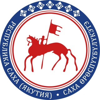 Логотип @cik_yakutia - Центризбирком Якутии