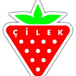 Логотип @cilekoffers - CILEK(ЗАПУСК ОФЕРОВ)