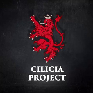 Логотип @cilicia_project - Cilicia Project | Проект Киликия