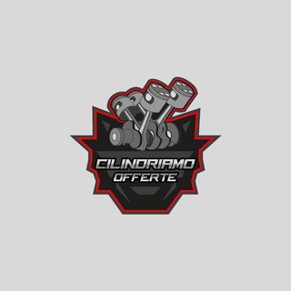 Логотип @cilindriamo - 🛍 CILINDRIAMO • OFFERTE 🛍