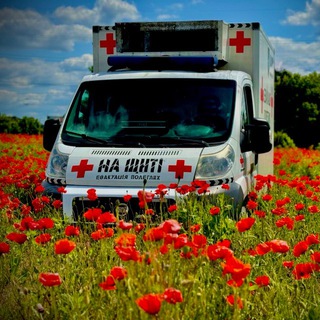 Логотип @cimik_rivne - 🇺🇦НА ЩИТІ🇺🇦 Рівненщина