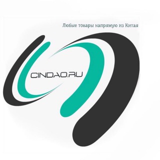 Логотип @cindaochat - 🚀CINDAO Chat