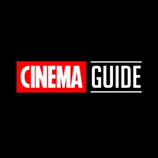 Логотип @cinema_guide_tg - CinemaGuide