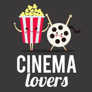 Логотип @cinema_lovers - Cinema Lovers