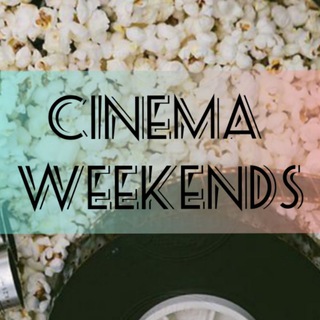 Логотип @cinema_weekends - Cinema weekends | Кино, сериалы, мультфильмы
