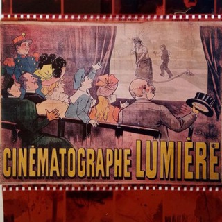 Логотип @cinemaaudiolectures - Cinema | audios & books