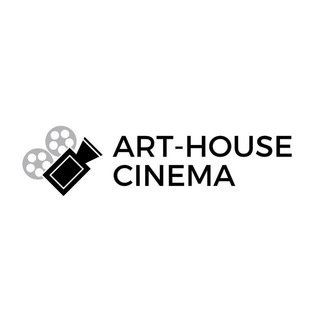 Логотип @cinemahouseart - art-house cinema