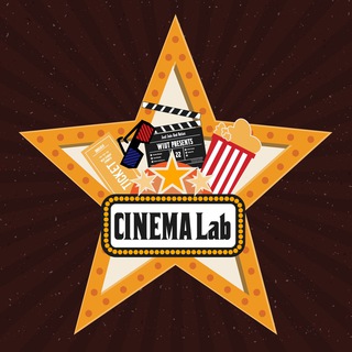 Логотип @cinemalab - CinemaLab