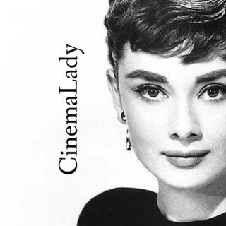 Логотип @cinemalady - CinemaLady