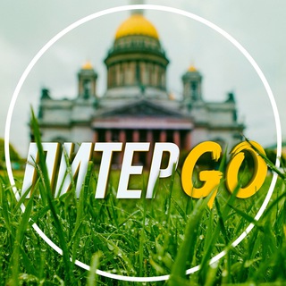 Логотип @ciNH0mLUD3BiMDQy - Питер GO