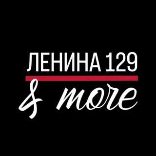 Логотип @cinquekrasnoyarsk - Европейские Бренды