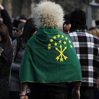 Логотип @circassianhelot - Circassian helot