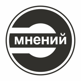 Логотип @circle_of - Круг мнений