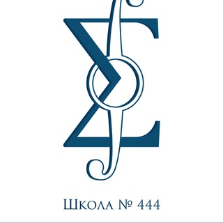 Логотип @circles_in_444 - Кружки школы 444