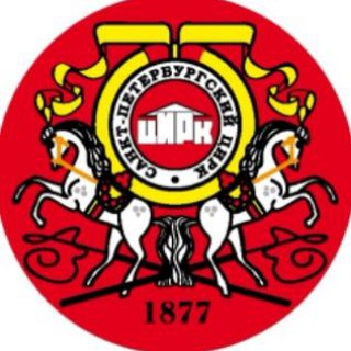 Логотип @circusciniselli - Цирк Чинизелли