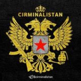 Логотип @cirminalistan_chat - Cirminalistan chat