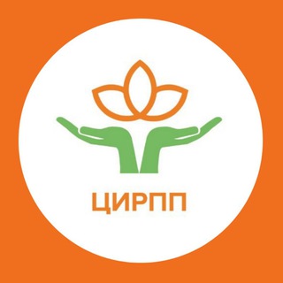 Логотип @cirppru - ЦИРПП - Центр изучения расстройств пищевого поведения