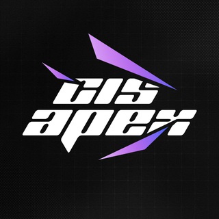 Логотип @cisapex - CIS Apex
