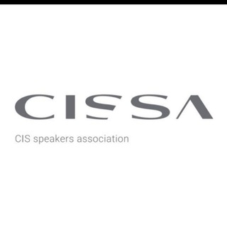 Логотип @cisspeakers - Ассоциация Спикеров СНГ (Association of Speakers of the Commonwealth of Independent States)