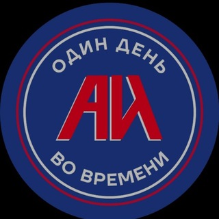 Логотип @citadel_ga - 12 ШАГОВ Группа Цитадель Анонимные Игроки С-Петербург